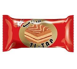 سالمین تی تاب 50گرم